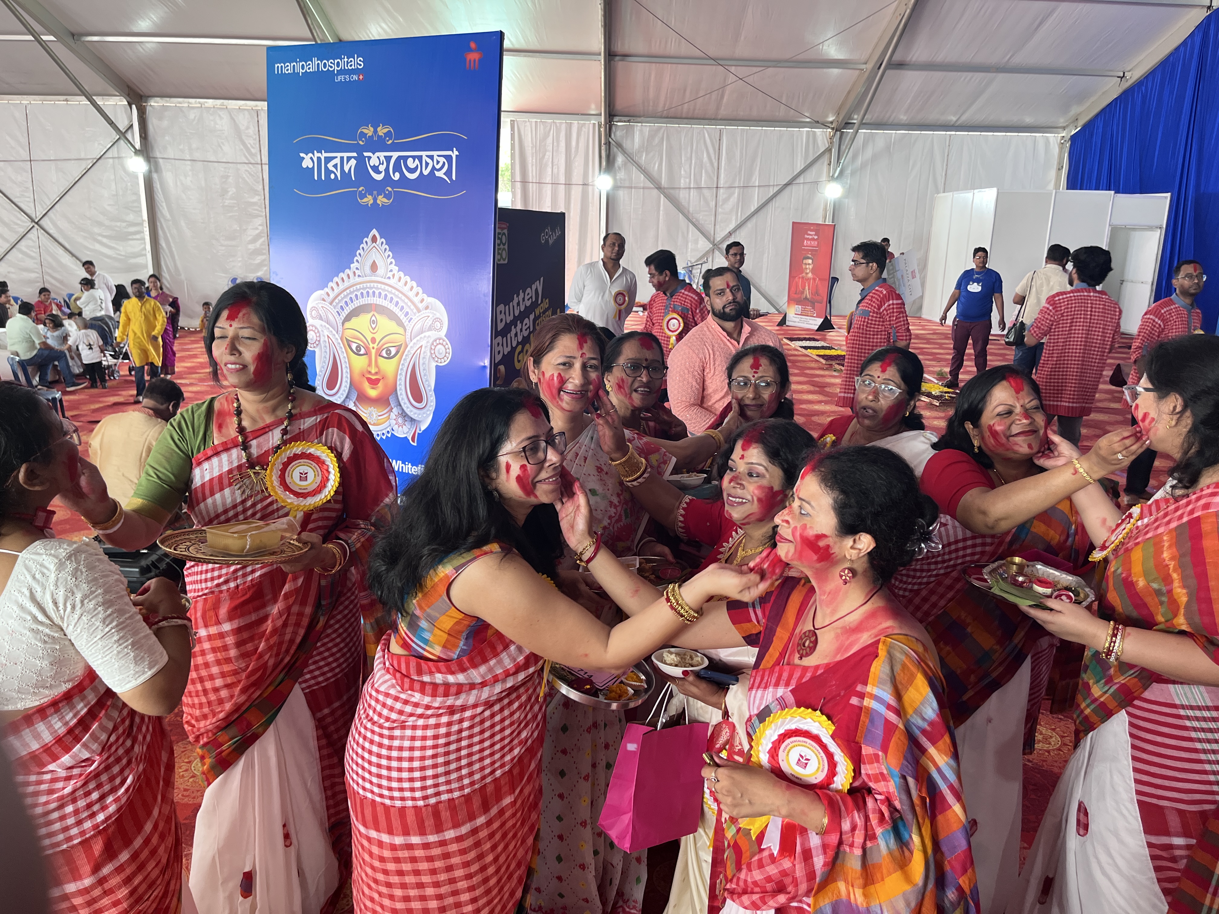 Durga Puja 2025